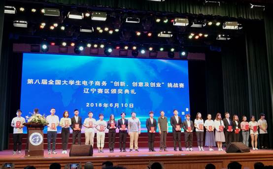 微信图片_20180611161505_看图王.jpg